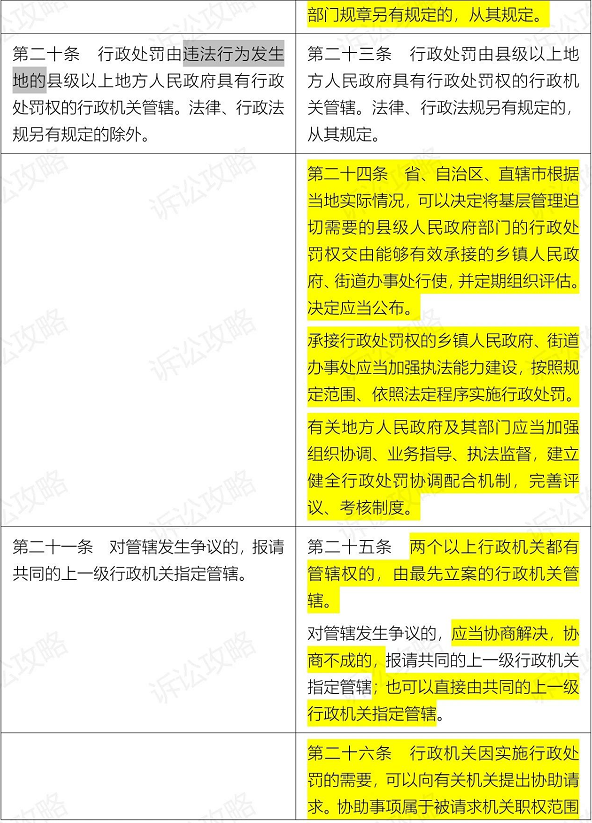 1611546316307367.png 圖片.png