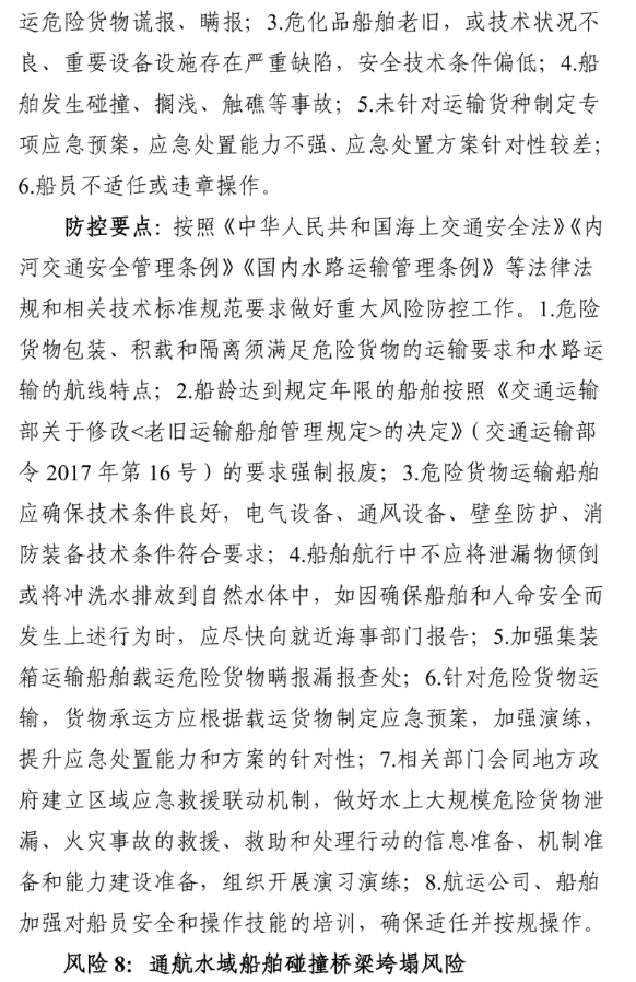 1612147555489648.png 圖片.png