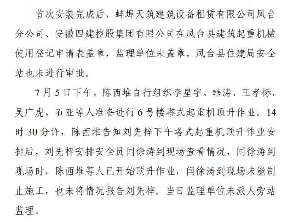 1612769266517109.png 圖片.png