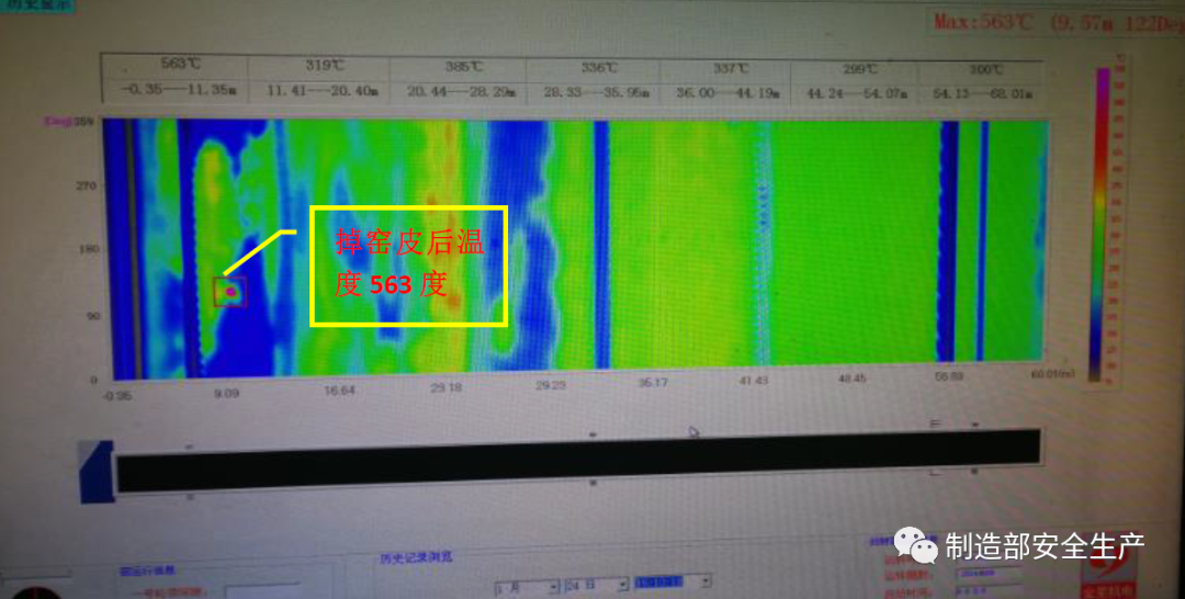 1613804859284845.png 3.png